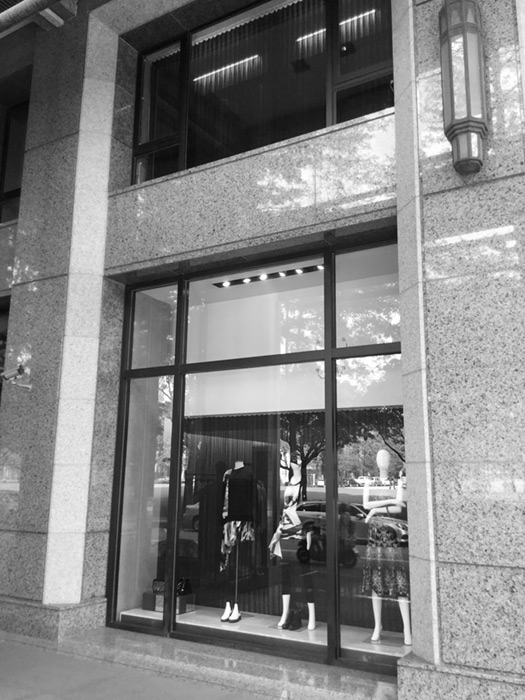 Taichung, Taiwan. Shop