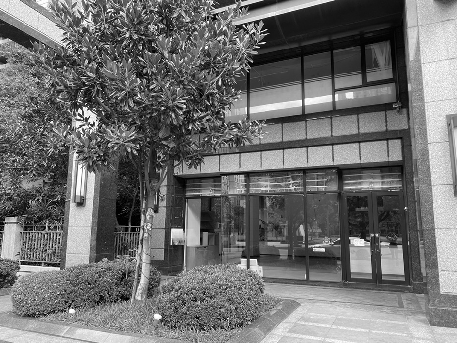 Taipei, Taiwan. Laundry